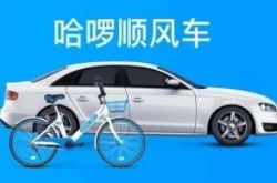 (8分钟教程)昌吉工厂最新招聘信息_哔哩哔哩-2